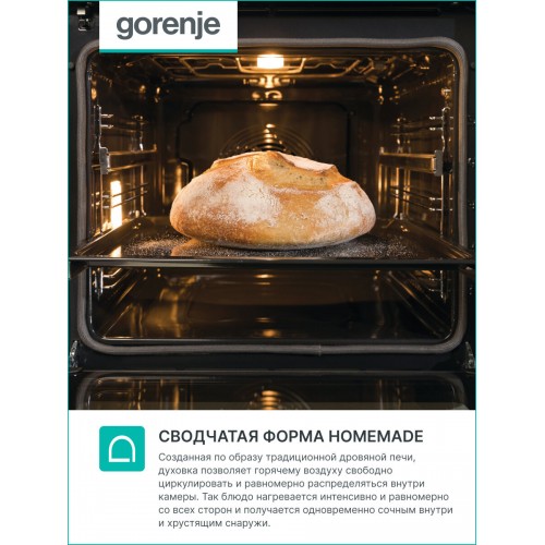 Электрический духовой шкаф Gorenje BOSB6737E06X (серебристый) 4