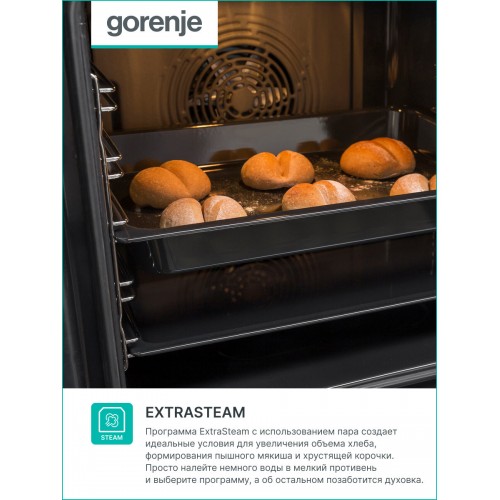 Электрический духовой шкаф Gorenje BOSB6737E06X (серебристый) 6