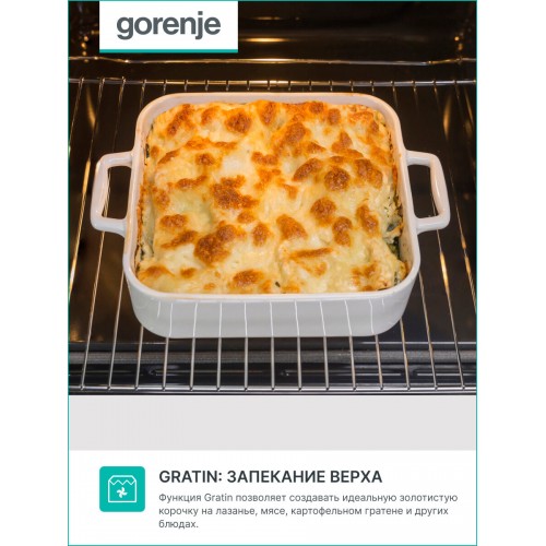 Электрический духовой шкаф Gorenje BOSB6737E06X (серебристый) 9