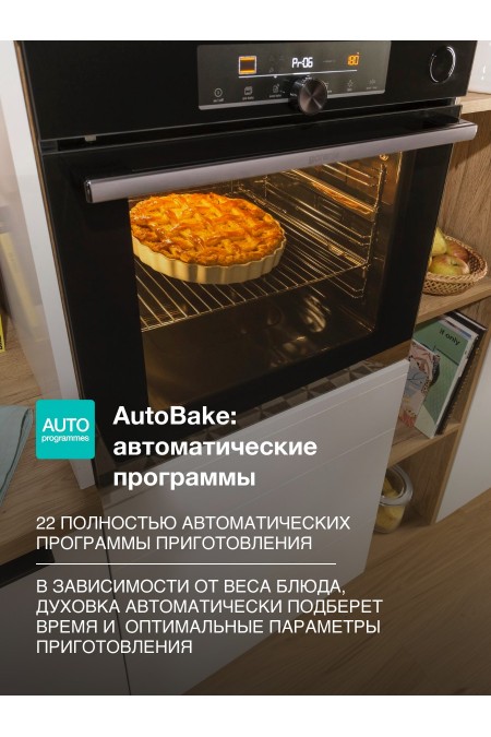 Электрический духовой шкаф Gorenje BPSA6747A08BG (черный) 3