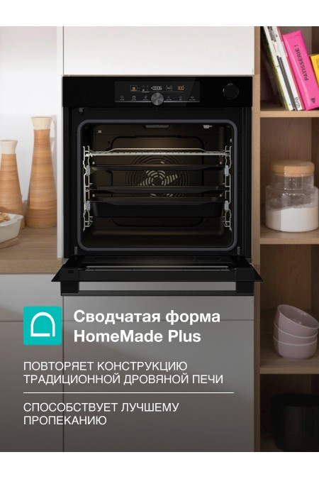 Электрический духовой шкаф Gorenje BPSA6747A08BG (черный) 5