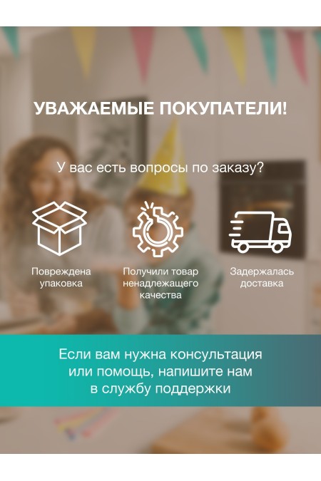 Электрический духовой шкаф Gorenje BPSA6747A08BG (черный) 8