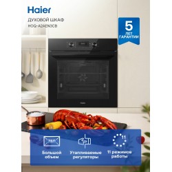 Электрический духовой шкаф Haier HOQ-A2AEN3CB (черный)