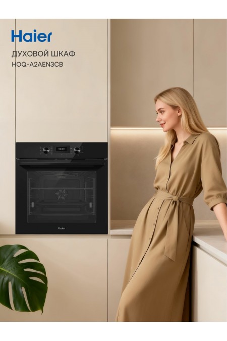 Электрический духовой шкаф Haier HOQ-A2AEN3CB (черный) 7