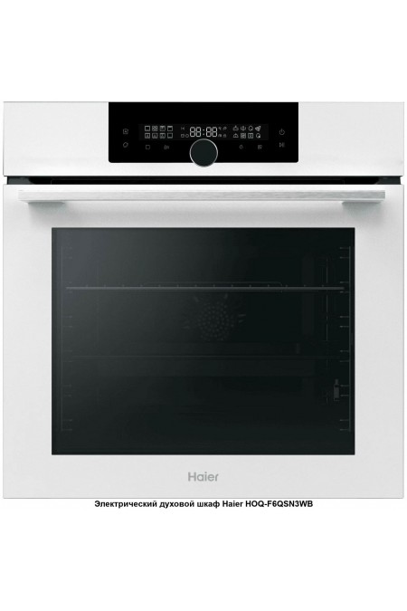 Электрический духовой шкаф Haier HOQ-F6QSN3WB (белый) 