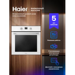 Электрический духовой шкаф Haier HOQ-K4AAN3WB (белый)