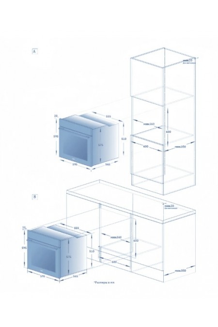 Электрический духовой шкаф Haier HOQ-R2ARN3BX (черный) 4