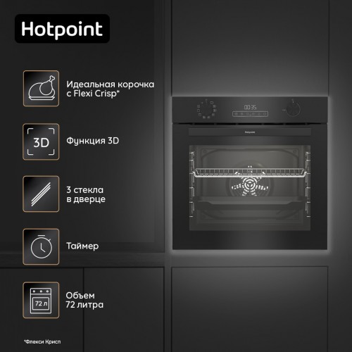 Электрический духовой шкаф Hotpoint-Ariston FE8 824 H BL (черный) 1