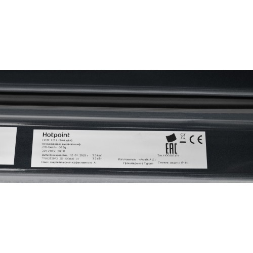 Электрический духовой шкаф Hotpoint-Ariston HSTF 1231 JSAH WHG (белый) 9