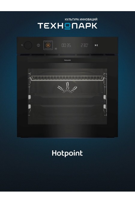 Электрический духовой шкаф Hotpoint-Ariston HSTF 1352 H BL (черный) 