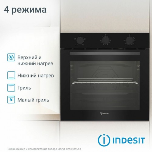 Электрический духовой шкаф Indesit IBFTE 2430 BL (черный) 