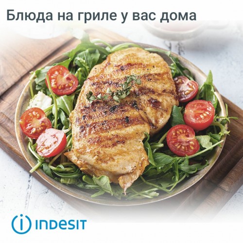 Электрический духовой шкаф Indesit IBFTE 2430 BL (черный) 1