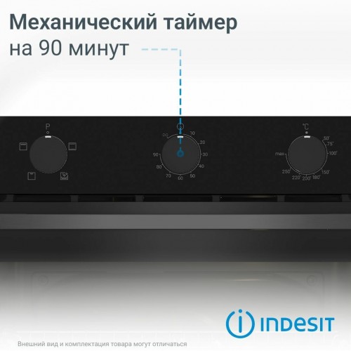 Электрический духовой шкаф Indesit IBFTE 2430 BL (черный) 6