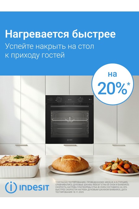 Электрический духовой шкаф Indesit IBFTS 4644 J BL (черный) 3