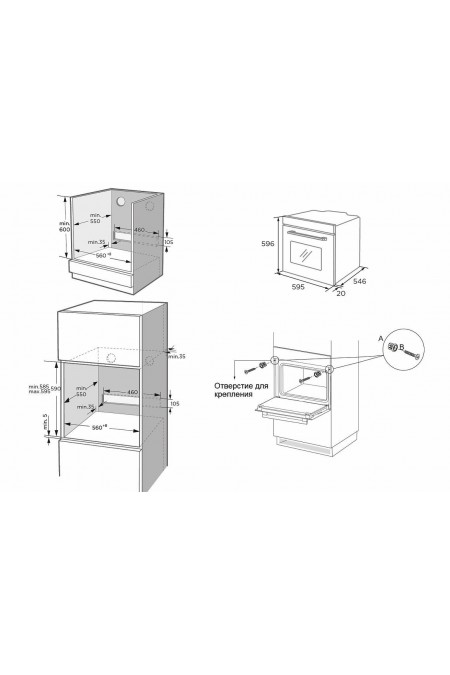 Электрический духовой шкаф KORTING OKB 1421 CN (черный) 1