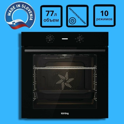 Электрический духовой шкаф Korting OKB 2820 EN (черный) 2