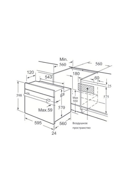 Электрический духовой шкаф Korting OKB 370 CMX (черный) 1