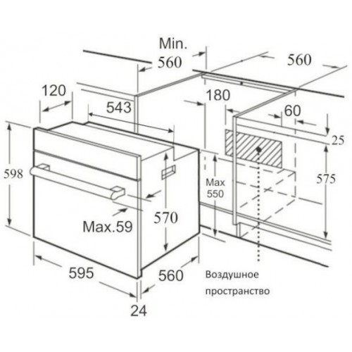Электрический духовой шкаф Korting OKB 460 RN (матовый черный) 4