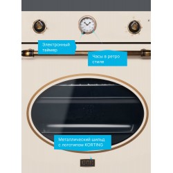 Электрический духовой шкаф Korting OKB 461 CRB (бежевый)