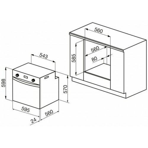 Электрический духовой шкаф Korting OKB 560 CFX (серебристый) 6