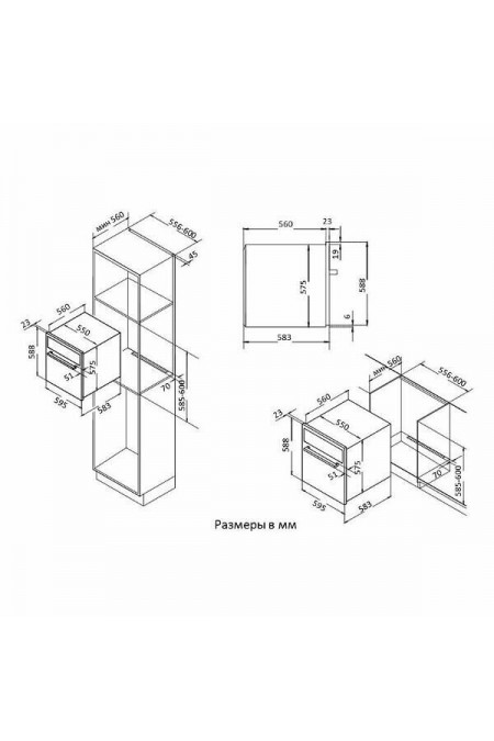 Электрический духовой шкаф Korting OKB 571 CSGN (черный) 2
