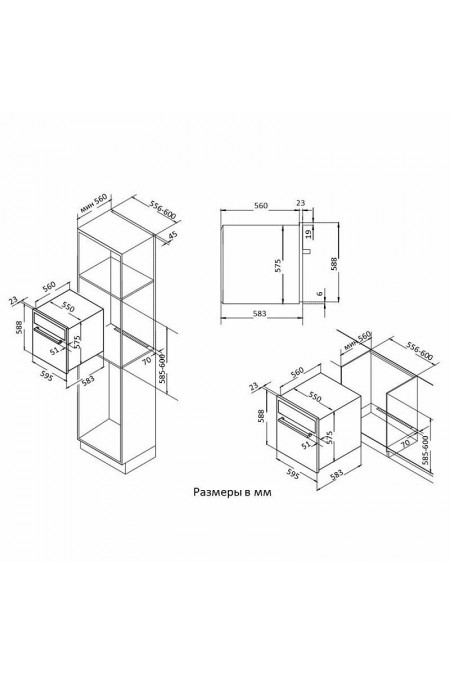 Электрический духовой шкаф Korting OKB 591 CSGN (черный) 6