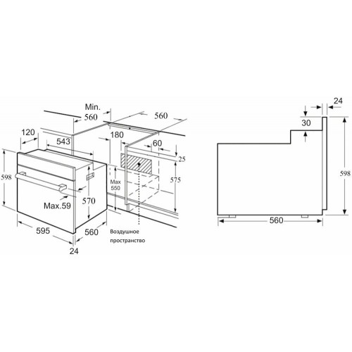 Электрический духовой шкаф Korting OKB 760 FN (черный) 1