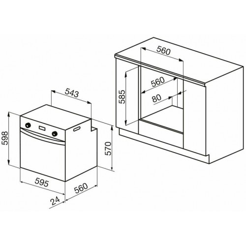 Электрический духовой шкаф Korting OKB 760 FX (серебристый) 2