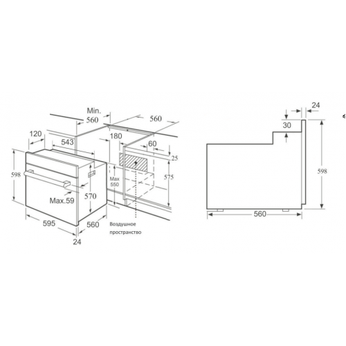 Электрический духовой шкаф Korting OKB 760 FX (серебристый) 6