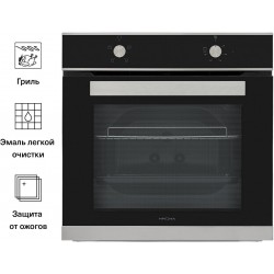 Электрический духовой шкаф Krona ASTRO 60 S (черный)