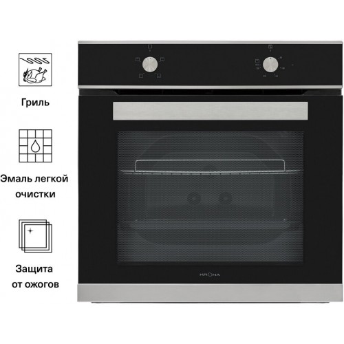 Электрический духовой шкаф Krona ASTRO 60 S (черный) 