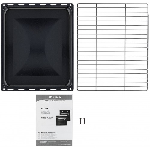 Электрический духовой шкаф Krona ASTRO 60 S (черный) 9