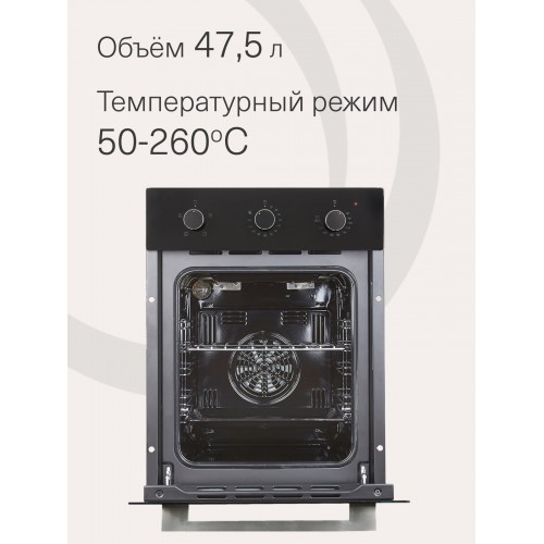 Электрический духовой шкаф Krona BREVE 45 BL (черный) 2