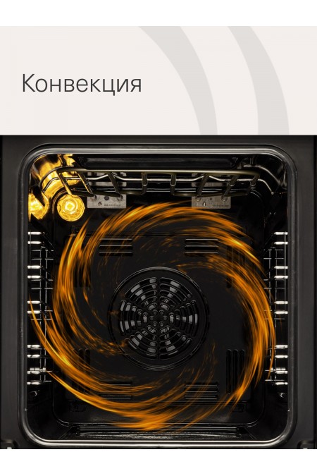 Электрический духовой шкаф Krona BREVE 45 BL (черный) 3