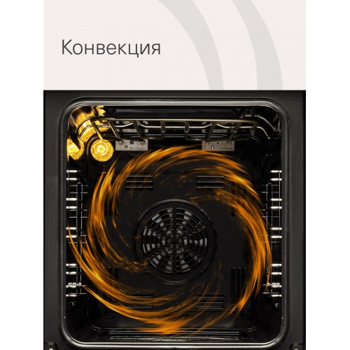 Электрический духовой шкаф Krona BREVE 45 BL (черный) 3