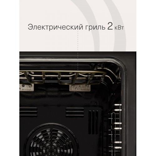 Электрический духовой шкаф Krona BREVE 45 BL (черный) 5