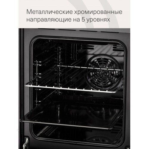 Электрический духовой шкаф Krona BREVE 45 BL (черный) 6