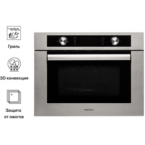Электрический духовой шкаф Krona DUETTO 60 IX (серебристый) 