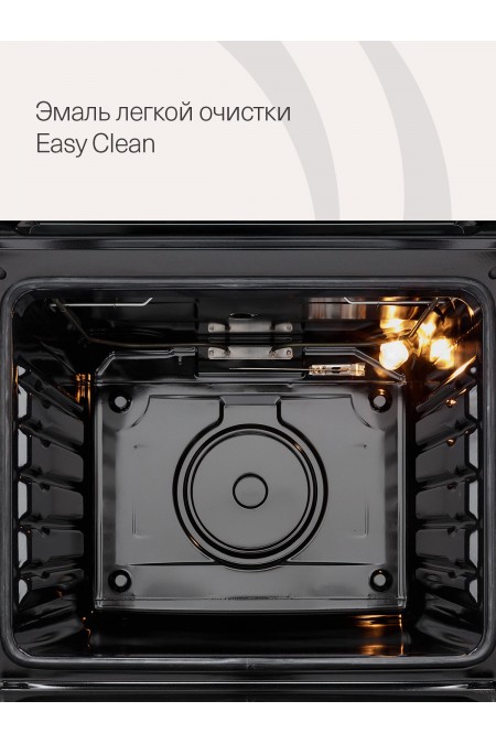 Электрический духовой шкаф Krona ELEMENT 60 BL (черный) 4