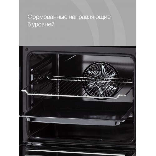 Электрический духовой шкаф Krona ELEMENT D plus 60 WH (белый) 5