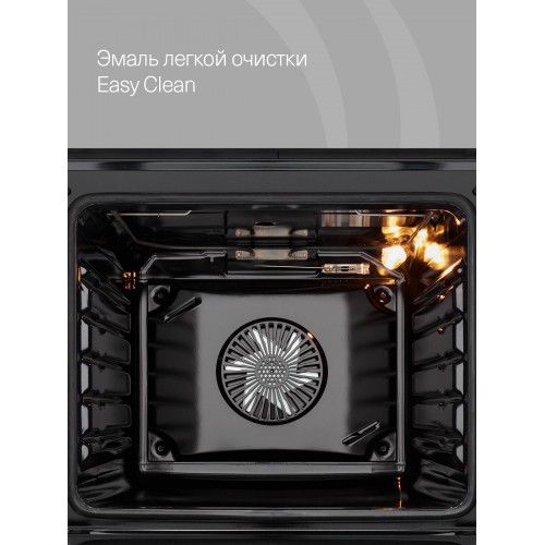 Электрический духовой шкаф Krona ELEMENT plus 60 WH (белый) 4