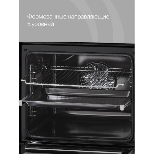 Электрический духовой шкаф Krona ELEMENT plus 60 WH (белый) 5