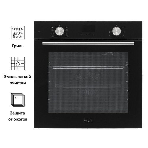 Электрический духовой шкаф Krona KUMMEL 60 BL (черный) 