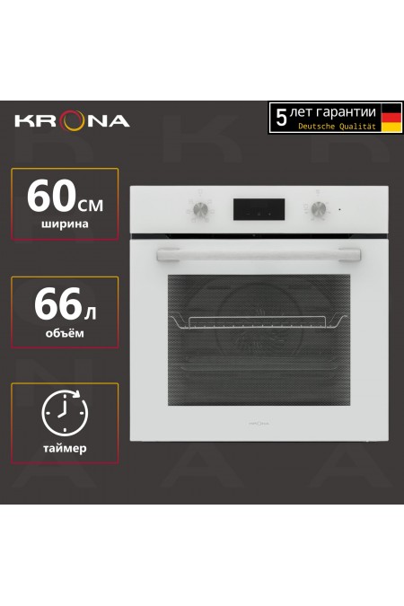 Электрический духовой шкаф Krona MAGNETE 60 WH (белый) 