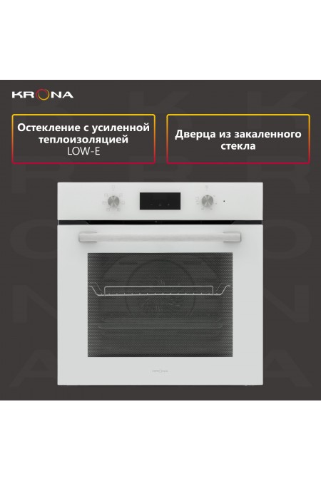 Электрический духовой шкаф Krona MAGNETE 60 WH (белый) 2
