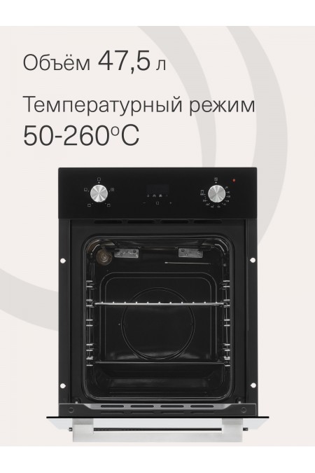 Электрический духовой шкаф Krona MARMO 45 BL (черный) 2