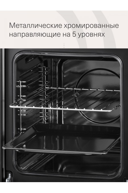 Электрический духовой шкаф Krona MARMO 45 BL (черный) 5