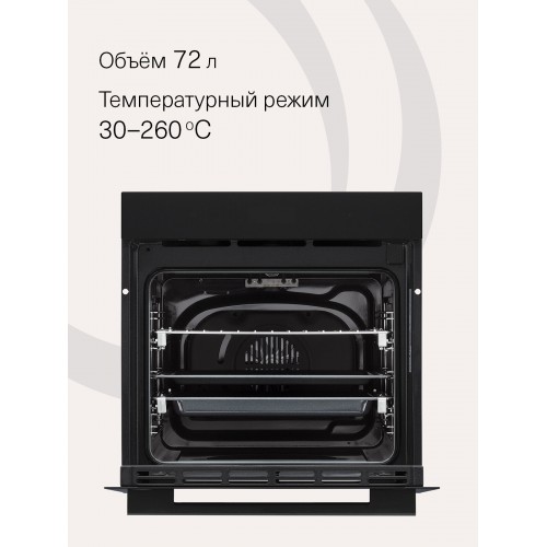 Электрический духовой шкаф Krona ONYX 60H BL/BL (черный) 2