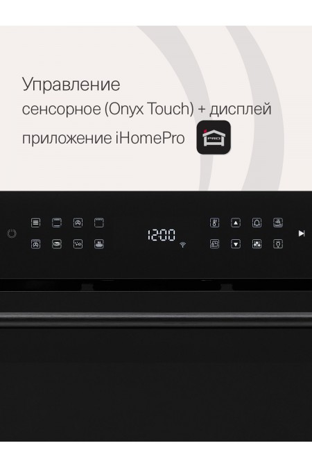 Электрический духовой шкаф Krona ONYX 60H BL/BL (черный) 3