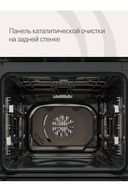 Электрический духовой шкаф Krona ONYX 60H BL/BL (черный) 4
